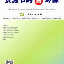 郑州市中原区征诚企业管理咨询策划工作室