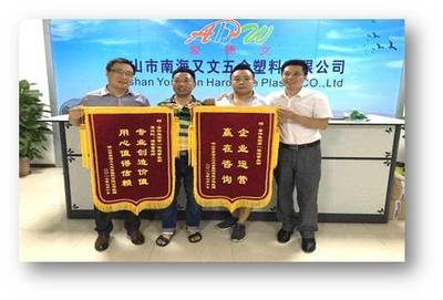 还在为企业管理的问题头痛吗?三分钟带你看懂管理咨询!