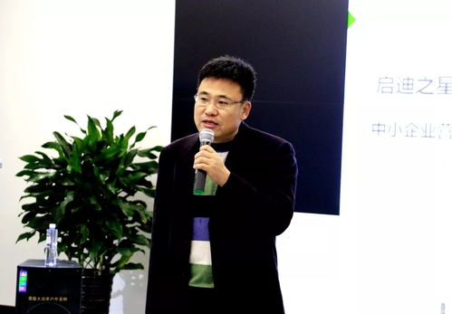 营销大咖教你如何制定企业营销策略