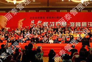 经营策略培训哪里有,经营策略咨询培训