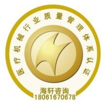 邹平黄山龙鸣企业管理咨询中心