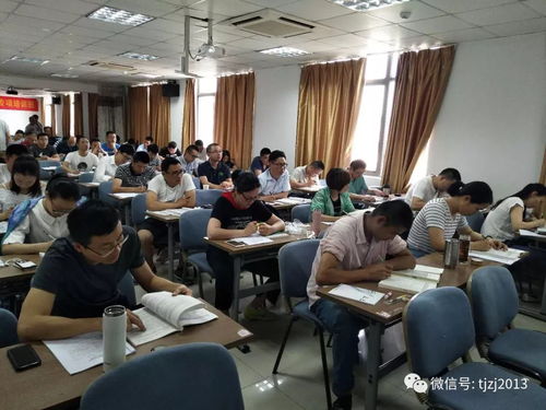 注意 你手里的消防教材有这些错误