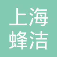 傅其昌 企业管理咨询的领航者与战略伙伴