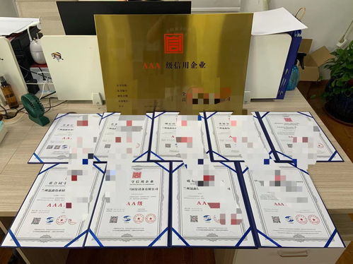 广州明建企业管理咨询 真诚为您服务，助您企业腾飞