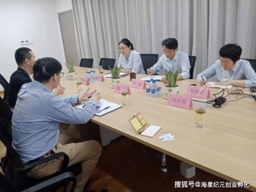 海星纪元携手华师大参与市政府发展研究中心课题，赴金山开展企业管理咨询调研