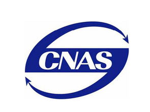 兰州与张掖ISO认证 高效快捷的企业管理咨询解决方案