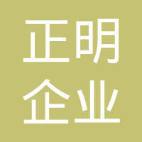 张承浩 企业管理咨询的卓越引领者