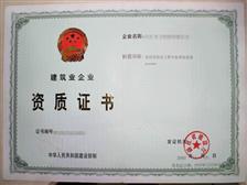 广州市国玺企业管理咨询公司产品展示 赋能企业高效发展